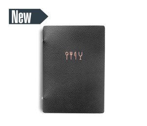 PORTE-MENU COS