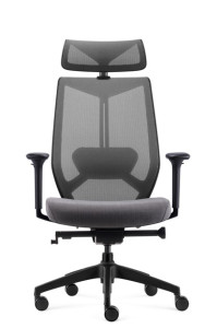 FAUTEUIL ARCO AVEC TÊTIÈRE - RONEO